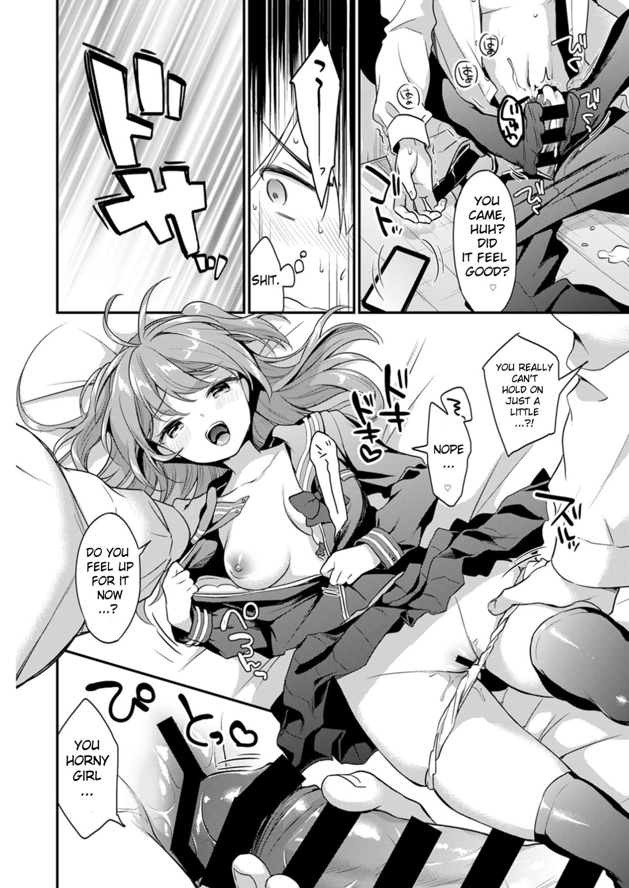 Hentai Manga Comic-Shinkyaku ~Let's Look Leg~-Read-96